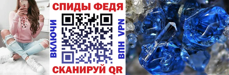 АМФЕТАМИН Розовый нарко площадка официальный сайт Энем сколько стоит