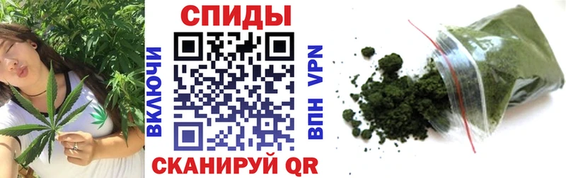 даркнет формула  Энем  БУТИРАТ бутандиол  где купить наркоту 