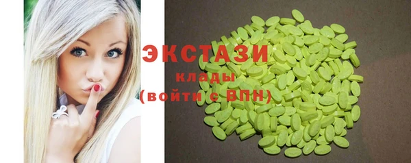 мяу мяу мука Абдулино