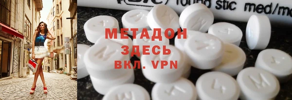 мдпв Абинск