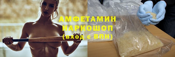 мяу мяу мука Абдулино