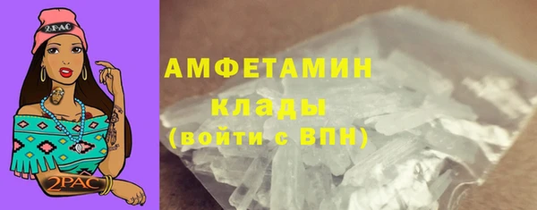 мяу мяу мука Абдулино