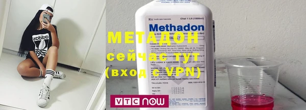 мяу мяу мука Абдулино