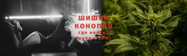 мяу мяу мука Абдулино