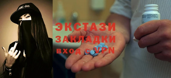 мяу мяу мука Абдулино