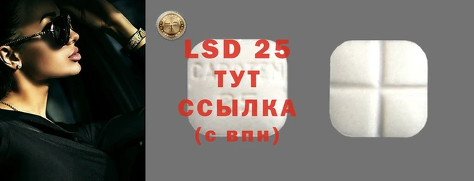 мяу мяу мука Абдулино