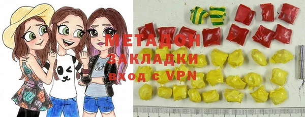 мдпв Абинск