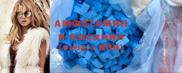 мяу мяу мука Абдулино