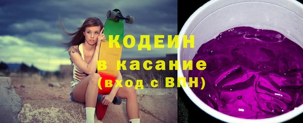 мяу мяу мука Абдулино