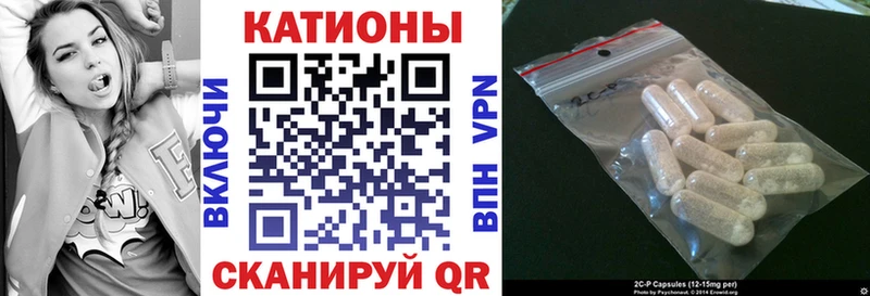 Меф mephedrone  где найти   Энем 